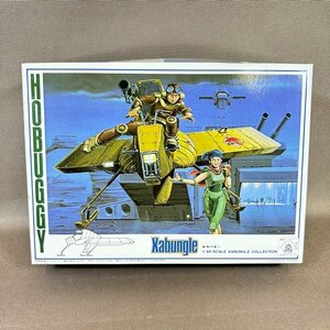 XA625●未組立品/内袋未開封【 バンダイ 戦闘メカザブングル 1/48 ホバギー 】プラモデル