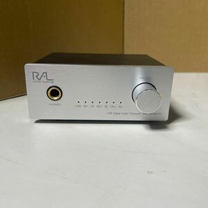 N934/RATOC DAC RAL-24192UT1 DCアダプター無し　本体のみ　現状品