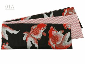 ■細帯■ 織美桐 ブランド 半幅帯 小袋帯 ho-44（01A赤金魚）【おび 浴衣帯 おりびと】