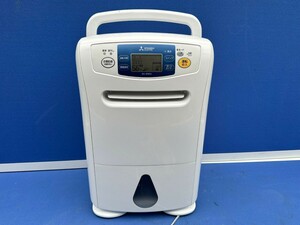 MITSUBISHI ELECTRIC ／ 三菱電機　衣類乾燥除湿機 除湿機　MJ-180KX-W　100V 50/60Hz 360/425W　2015年製　日本製　動作確認済み!