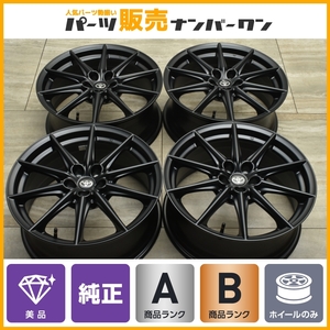 【美品】トヨタ GR86 RZ 純正 18in 7.5J+48 PCD100 4本 BRZ インプレッサ レガシィ プリウス カローラ ツーリング スポーツ 流用 即納可能