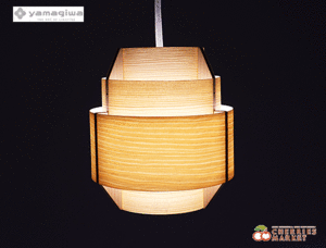 ◆展示品◆ JAKOBSSON LAMP ヤコブソンランプ ペンダントランプ/照明 パイン Φ170 ヤマギワ ハンス・アウネ・ヤコブソン 美品