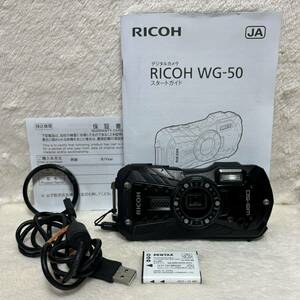 ◆リコー RICOH WG-50◆コンパクトデジタルカメラ／ブラック／付属品あり