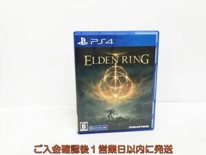 PS4 ELDEN RING ゲームソフト 1A0009-193yy/G1