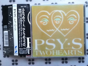 CD PSY・S「TWO HEARTS」帯付き　初回3Dジャケット　サイズ