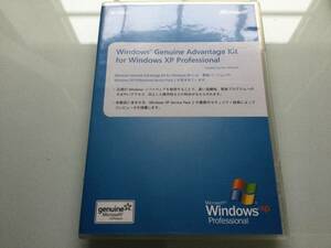 Windows XP Professional SP2適用済み @正規Genuine Advantage版@ 認証保障