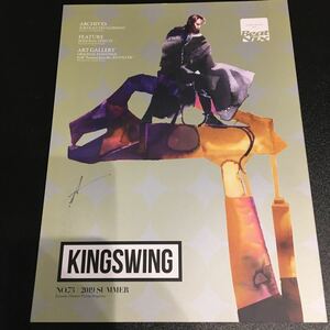 氷室京介 ファンクラブ会報 KING SWING No.73