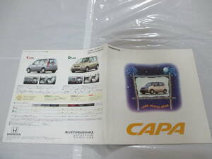 庫27573　カタログ ホンダ　■ＣＡＰＡ　キャパ　■1998.4　発行●　