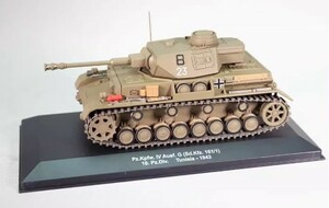 ★限定希少★1/43 合金完成品 第二次世界大戦ドイツ戦車 Ⅳ号 中 戦車 モデル 戦車ミリタリー 0674