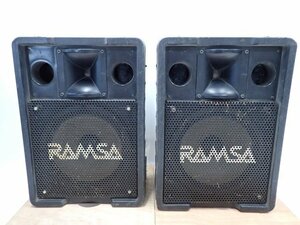 RAMSA WS-A200 ペア ラムサ 2ウェイ PAスピーカー モニタースピーカー (1) ∬ 6E5EE-1