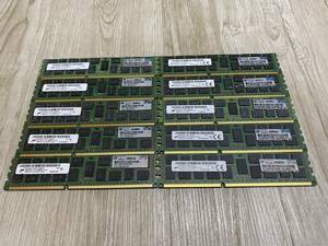 #8619-0613 ☆10枚SET/在庫＠14☆ Micron 2Rx4 PC3-10600R ( 8GB ) メモリ RAM ECC Registered DIMM 発送サイズ:60予定