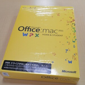 Microsoft Office for Mac Home and Student 2011-1 ファミリーパック シリアル付属