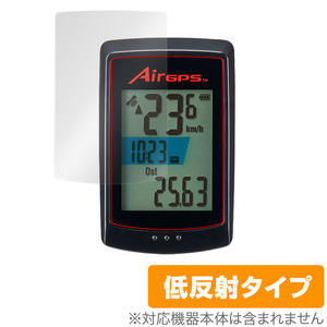 CATEYE AirGPS CC-GPS100 保護 フィルム OverLay Plus for キャットアイ エアーGPS CCGPS100 液晶保護 アンチグレア 反射防止 指紋防止