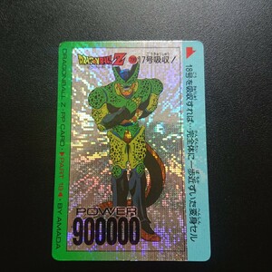 ドラゴンボールZ アマダPPカード No.799 17号吸収！ デジタルタイプ