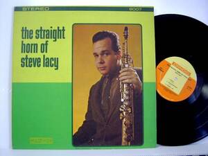 CANDIDオリジナル (深溝) STEVE LACY / STRAIGHT HORN