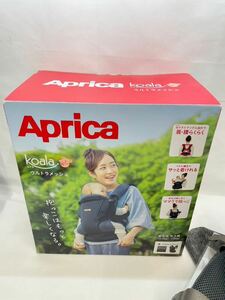 KT0206 Aprica/アップリカ Koala コアラ ウルトラメッシュ 抱っこひも 抱っこ紐 ベビーキャリア グレー系 箱、説明書付き