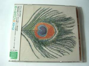 XTC/ホームスパン/国内盤/未開封新品