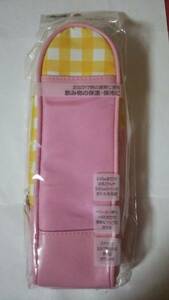 【新品】哺乳瓶ポーチ コンビネーションカラー (ピンク)