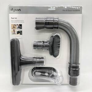 【未開封品】 dyson ダイソン　ハンディクリーナーツールキット