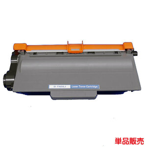 TN-56J リサイクル トナー 1本より TN-56 toner cartridge