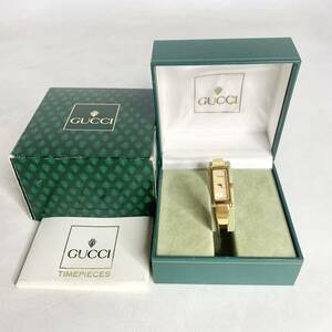 GUCCI　グッチ　1500　腕時計　シェル文字盤　アナログ　スクエア　スイス製　レディース　ゴールド　ウォッチ　箱付　現状品