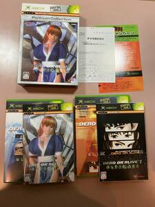 Xbox★デッドオアアライブ アルティメット★used☆DoA Ultimate☆import Japan JP