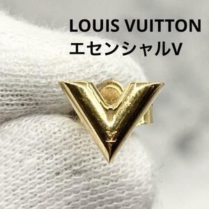 LOUIS VUITTON エセンシャルV スタッズ ピアス ゴールド