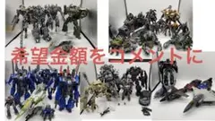 トランスフォーマー　まとめ売り　ディセプティコン&テラーコン&プラダコン全43体