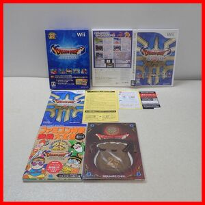 ◇動作保証品 Wii ファミコン＆スーパーファミコン ドラゴンクエスト I・II・III SQUARE ENIX スクウェア・エニックス 箱説付【PP