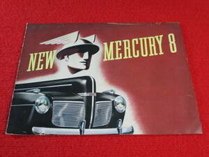 △　FORD　MERCURY　1940　昭和15　大判　カタログ　△