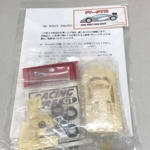 ⑥ CGM MODELS 1996 PROT TYPE WEST McLaren F1 GTR現状品 レジンキット ガレージキット マクラーレン