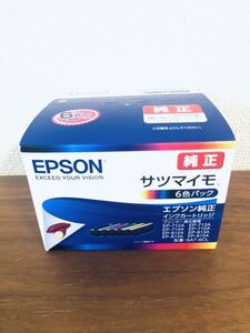 送料無料◆エプソン 純正インクカートリッジ 6色パック SAT-6CL サツマイモ 期限2026.11 新品