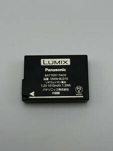 Panasonic パナソニック LUMIX バッテリーパック DMW-BLD10