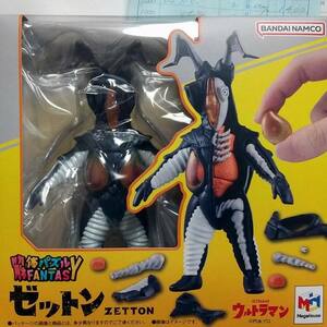 解体パズルFANTASY ゼットン ウルトラマン パズル / メガハウス [ 新品 ]