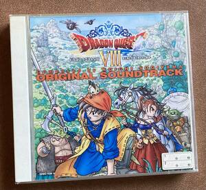 CD2枚組『 ドラゴンクエスト8 空と海と呪われし姫君』（2004年） すぎやまこういち スクウェア エニックス ゲーム音楽 レンタル使用済