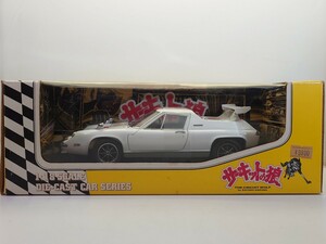 サーキットの狼パッケージ 京商 1/18 サーキットの狼 ロータスヨーロッパ スペシャル 風吹裕矢 LOTUS EUROPA SPECIAL　64ii00