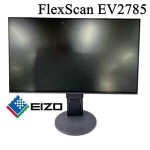 EIZO FlexScan EV2785 BK 27インチ モニター ブラック 非光沢IPSパネル ディスプレイ