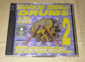 ★BEST SERVICE DANCE MEGA DRUMS SOUND LIBRARY AKAI/E-MU★