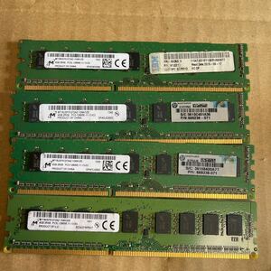 (013)MICRO 4GB 2Rx8 PC3L-12800E 4枚セット
