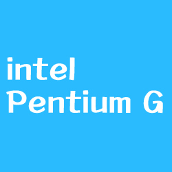 【正常動作品】Intel Pentium G6950 LGA1156 2.80GHz