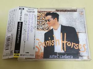 (CD) Aztec Camera●アズテック・カメラ/ Spanish Horses (9 Tracks) 　日本盤