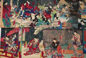 ◆浮世絵『 中井芳滝 六枚 』美人図 歌舞伎絵 古文書 木版画 中国唐物唐画
