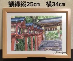 アニメーション聖地巡礼絵画　名探偵コナン　額縁25㎝×34㎝　背景原画　貴船神社