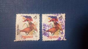 フィリピン切手　２枚　National Bird (mava) 使用済み