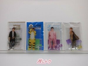 Travis Japan 中村海人 アクリルスタンド 4点セット 未開封 [美品]