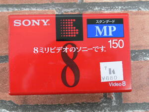 【未使用】SONY P6-150MP 8mmビデオテープ