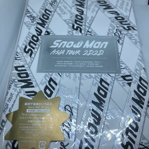 Snow Man ASIA TOUR 2D.2D. (Blu-ray3枚組) (初回盤Blu-ray)