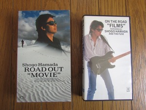 USED品　浜田省吾　ShogoHamada　VHS　ビデオ2本 『ON THE ROAD FILMS』　『ROAD OUT MOVIE』