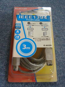 新品 未使用 ELECOM FireWire対応 IEEE1394ケーブル IE663SN ジャンク扱い