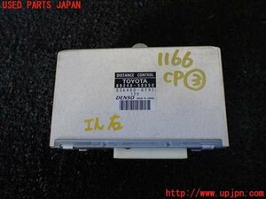 1UPJ-11666148]アルファード(GGH20W)コンピューター3 88240-58050 中古